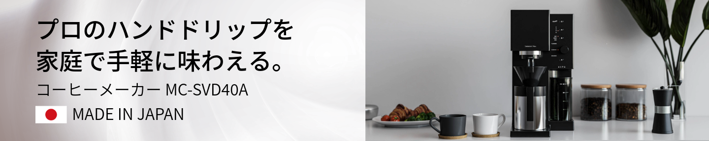 家庭用石油ファンヒーター FW-5725SGX(K) 0015330 | ダイニチWebShop