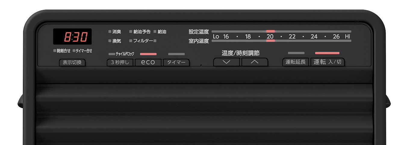 家庭用石油ファンヒーター FX-32ER(K) 0008130 | ダイニチWebShop