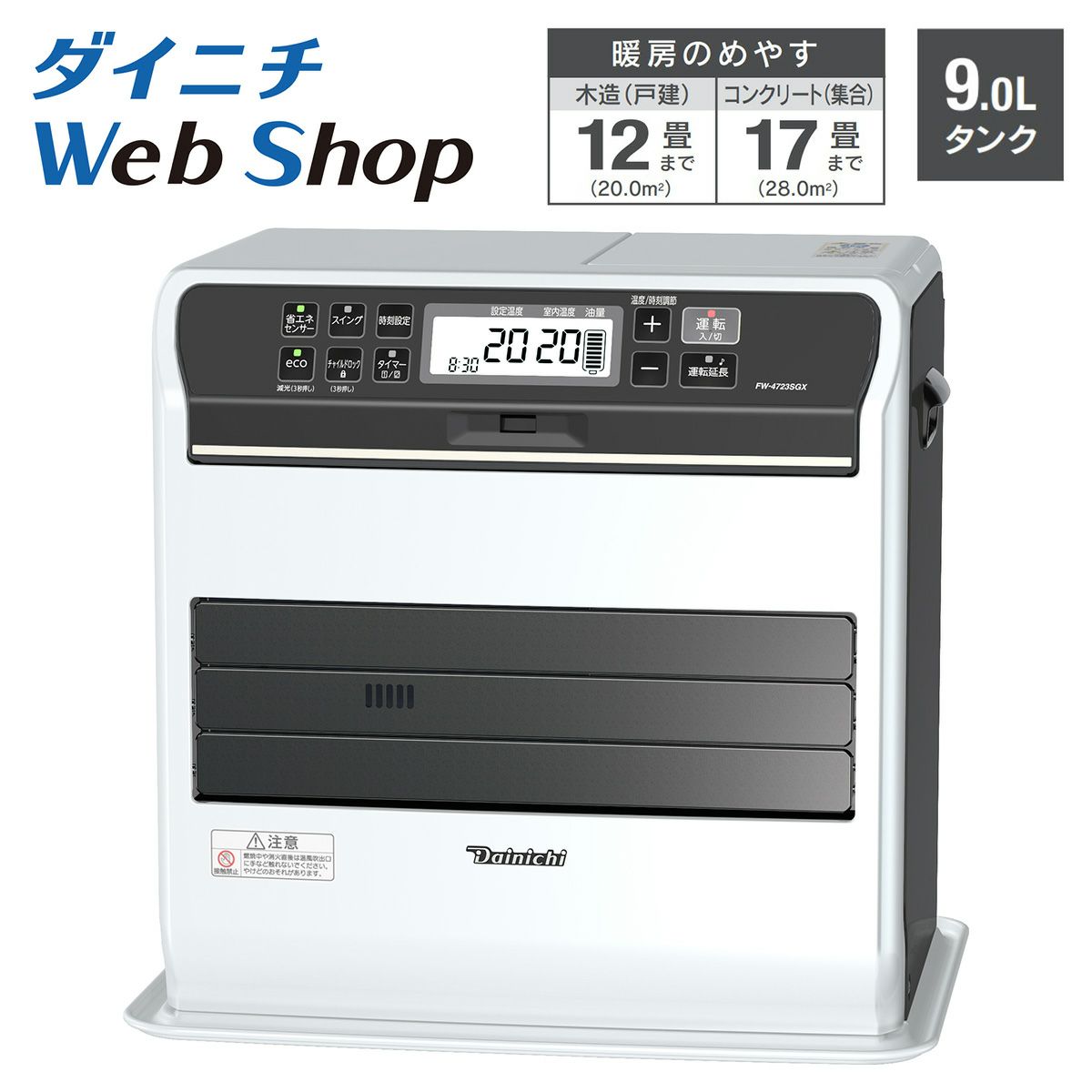 000000001414-01-m.jpg?t=