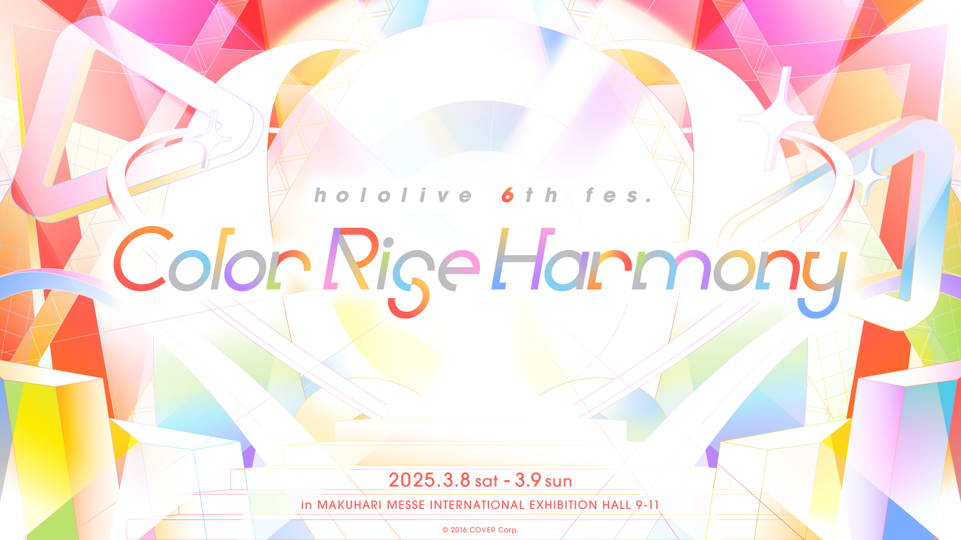 Streaming+] hololive 6th fes. Color Rise Harmony Verified Tickets