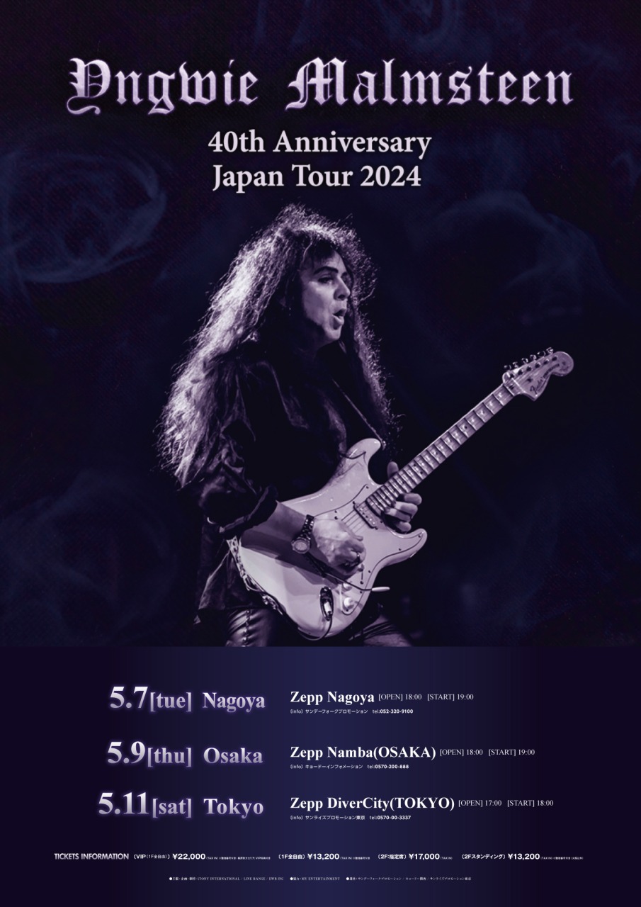 Yngwie Malmsteen 40th Anniversary Japan Tour 2024 Verified Tickets
