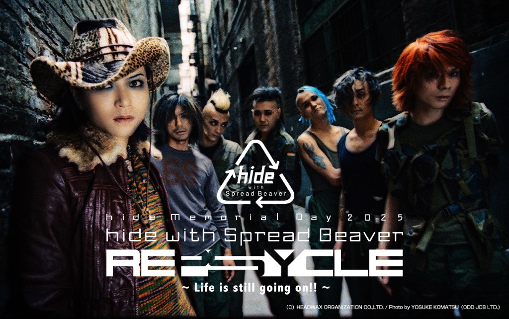 hide Memorial Day 2025 hide with Spread Beaver 