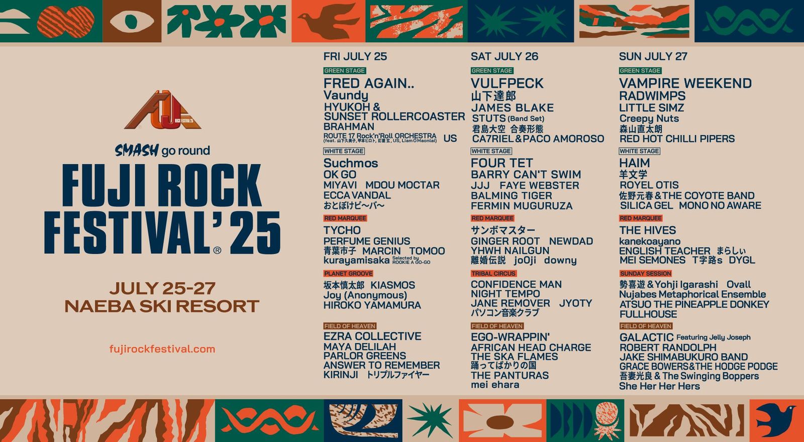 FUJI ROCK FESTIVAL'25 Verified Tickets | eplus - Japan most famous