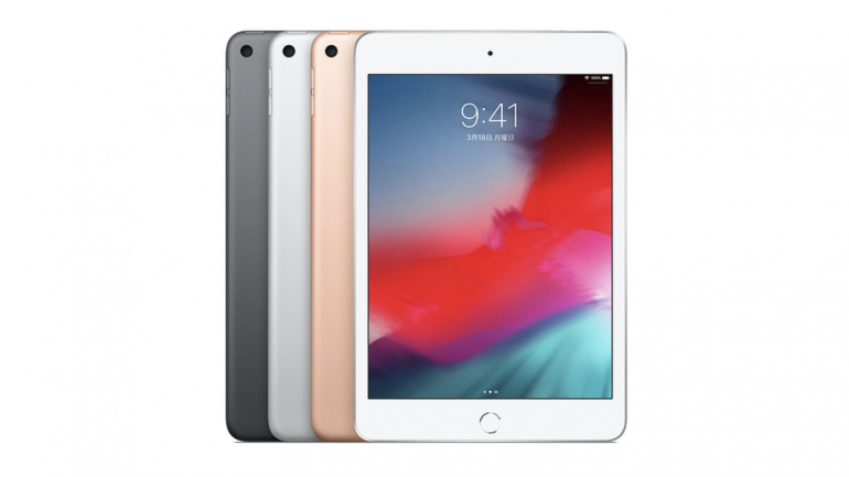 iPad mini」のSIMロックを解除して格安SIMを使ってみた！｜@DIME