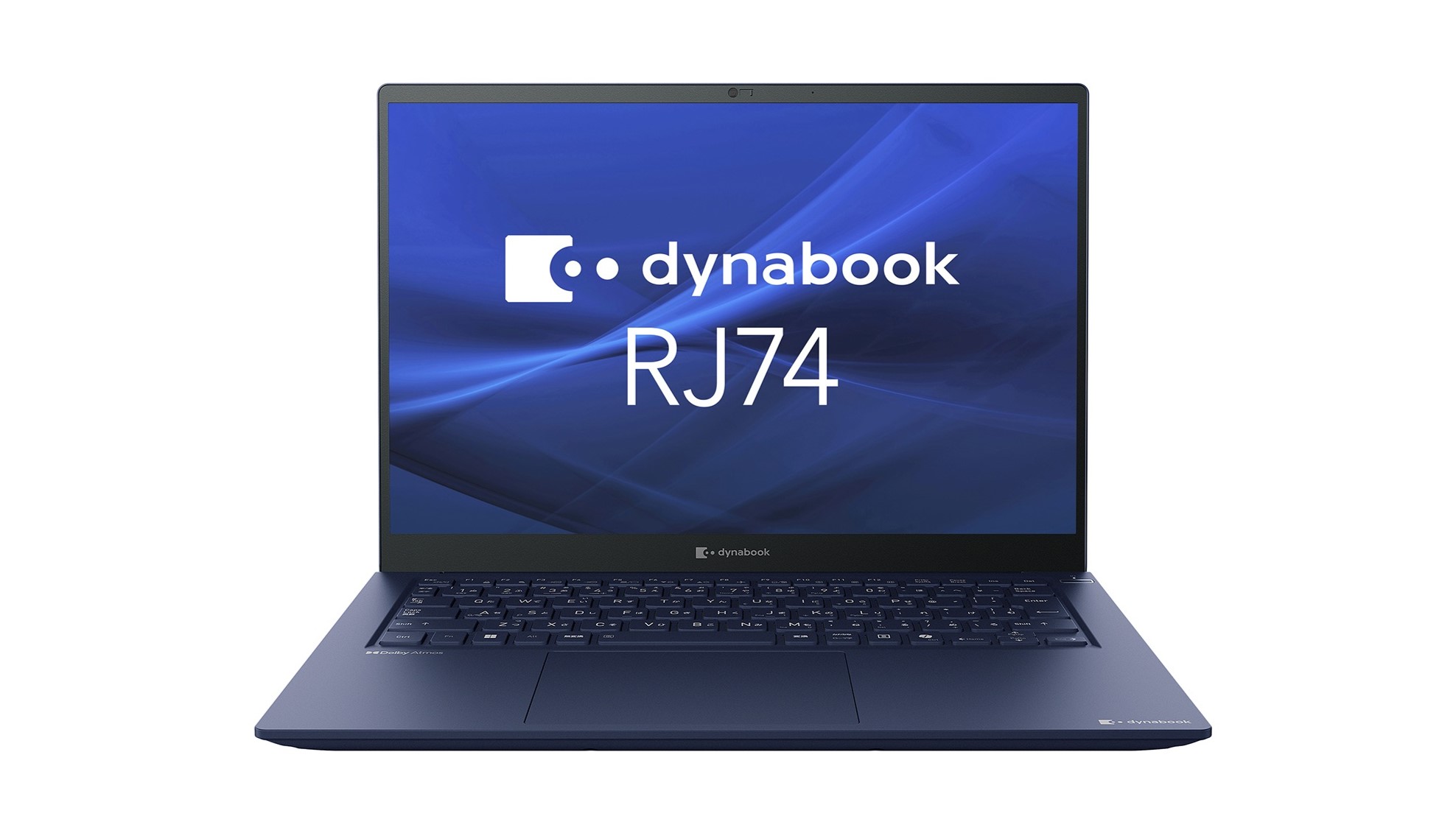 DynabookがインテルCore Ultraプロセッサーを搭載した法人向け13.3型