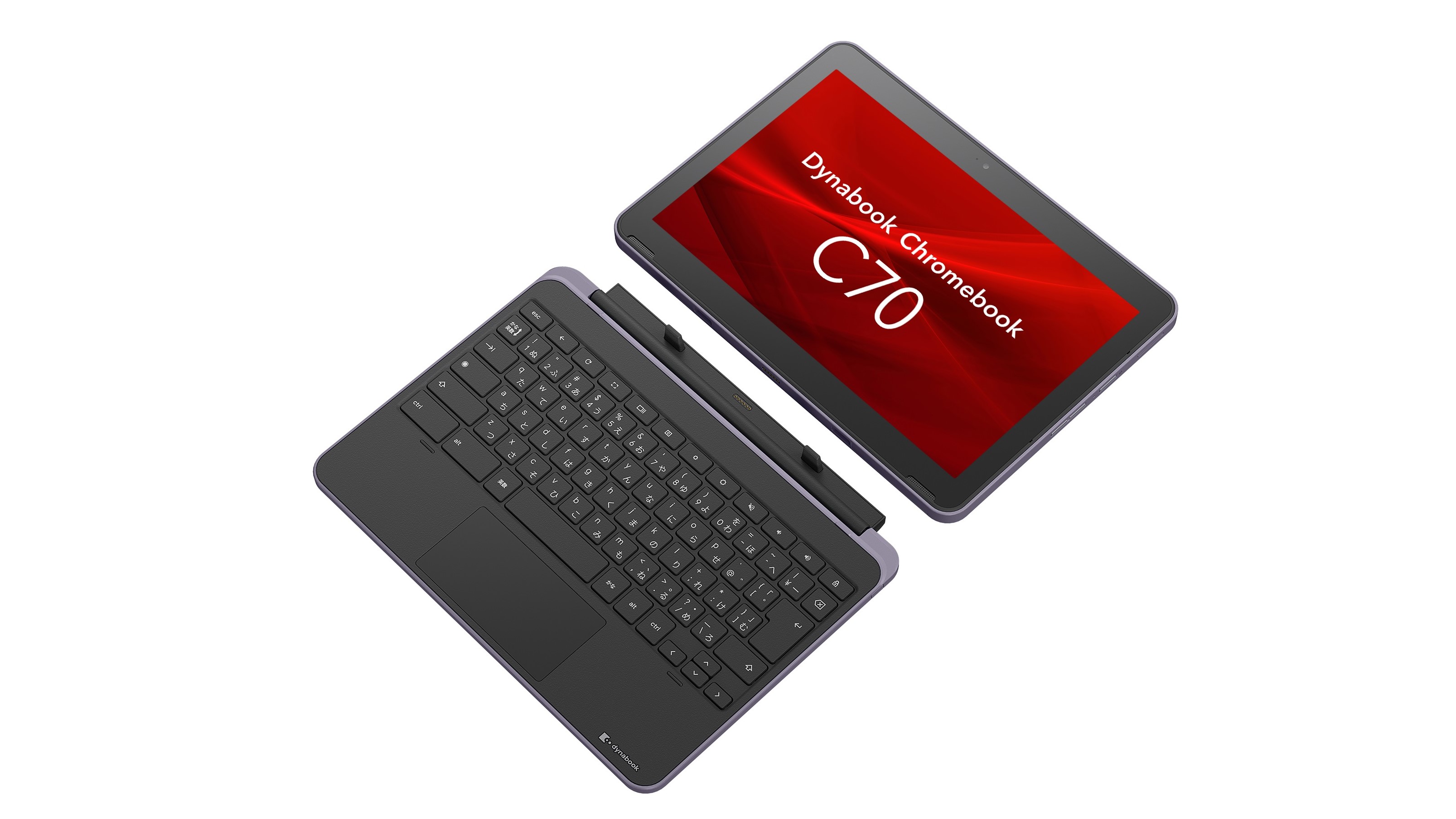 DynabookがGIGAスクール構想に準拠した2in1デタッチャブルタイプの10.1