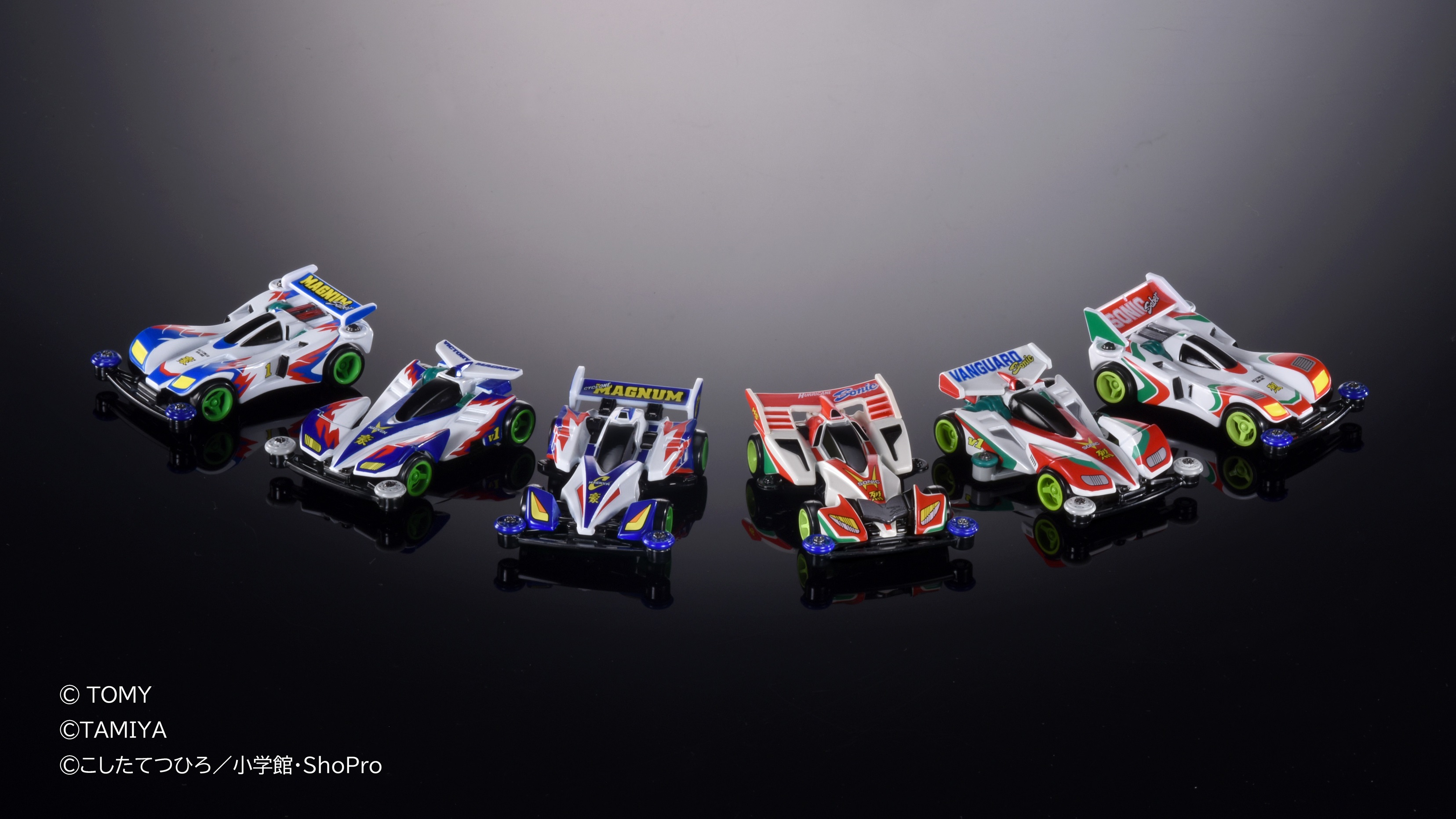 爆走兄弟レッツ＆ゴー!!」の人気マシン「サイクロンマグナム」と