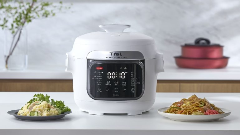 13種類の調理モードを搭載！ティファールからおまかせ調理に対応した