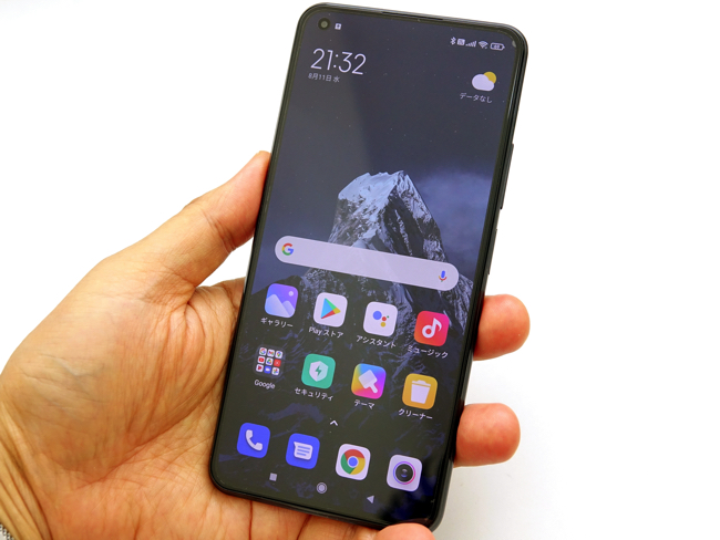 おサイフケータイ搭載で4万円!?Xiaomiの格安5Gスマホ「Mi 11 Lite 5G