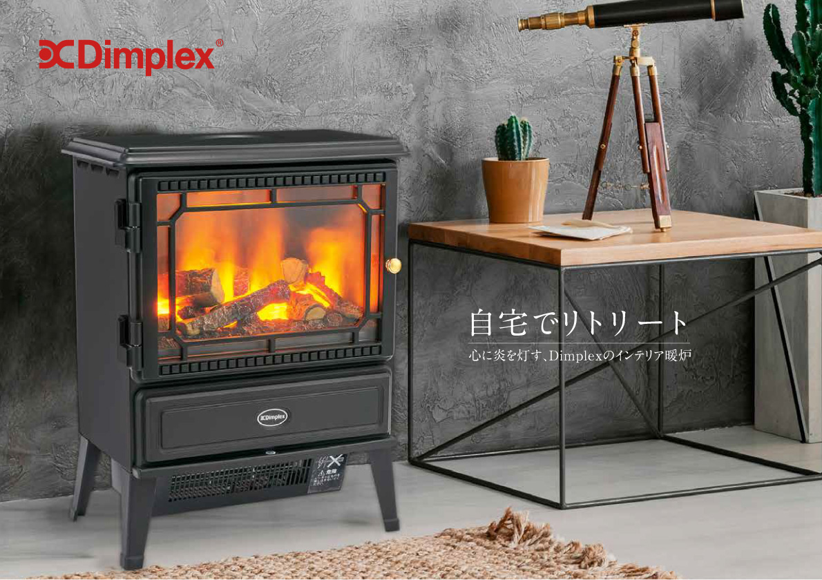 再再お値下げ❗️薪型暖炉電気ヒーター ライト付き 楽天市場】リビング