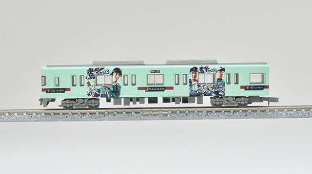 西日本鉄道6050形更新車6055編成福岡ソフトバンクホークス鷹の祭典2023