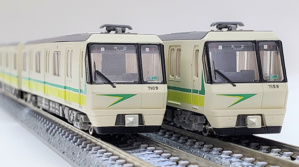 リニア地下鉄道コレクション 大阪市交通局70系前期車(長堀鶴見緑地線