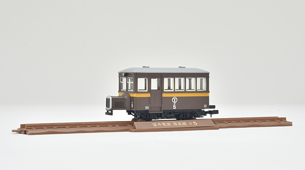 猫屋線 ジ7旧塗装・ジ5茶色塗装｜製品をさがす｜ジオコレ