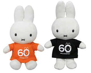 miffy styleオリジナル ミッフィー60周年ぬいぐるみをプレゼント