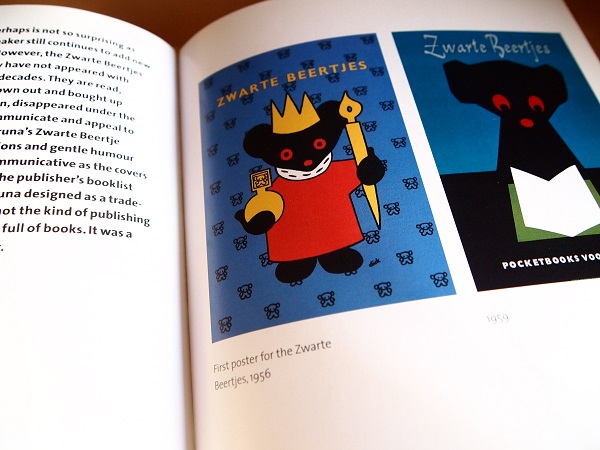 ブラック・ベアとブルーナさん - dickbruna.jp 日本のミッフィー情報サイト