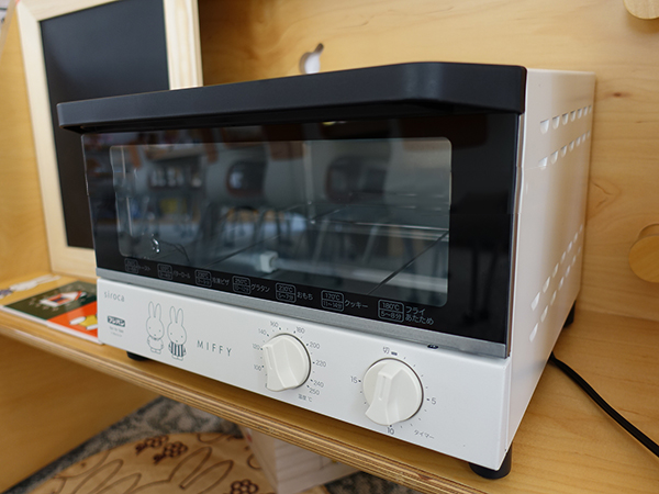 おいしいパンで、しあわせ生活 - dickbruna.jp 日本のミッフィー情報サイト