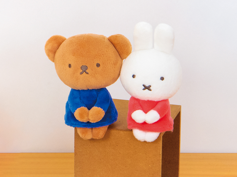 限定品】miffy and boris ちょっこりさん ミッフィー ボリス miffy and