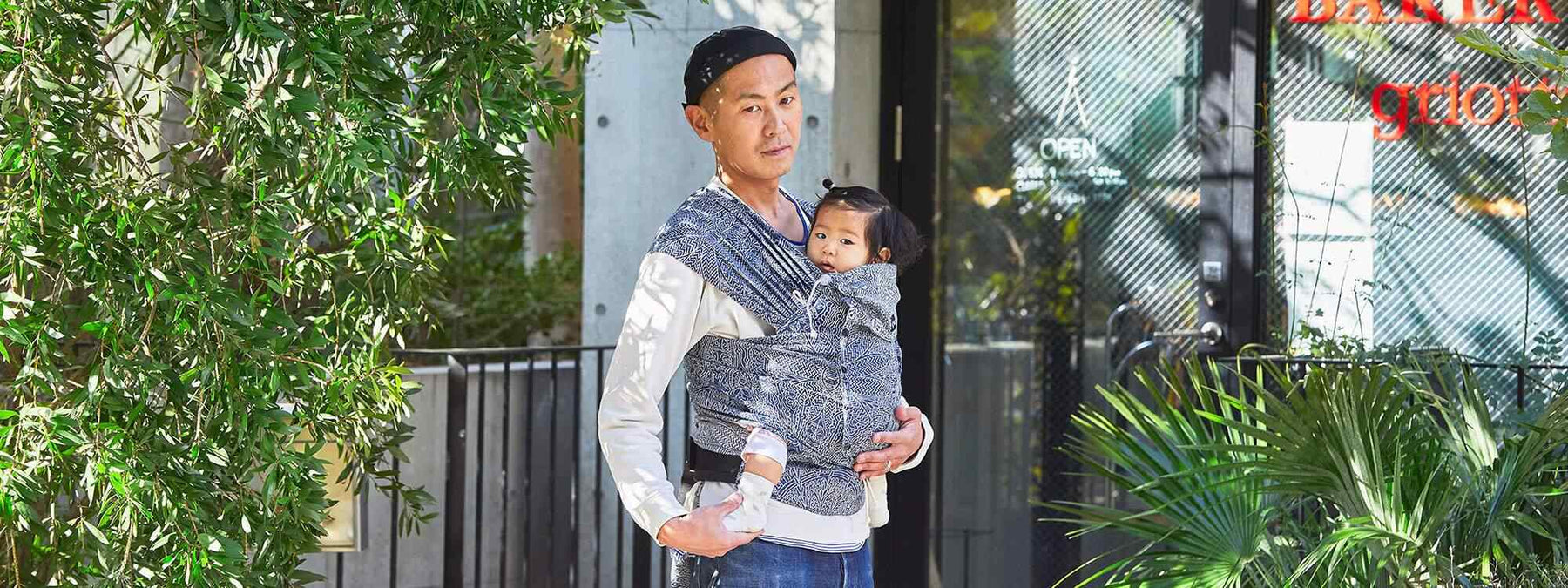 簡単装着で快適な抱っこやおんぶができるおしゃれな抱っこひも