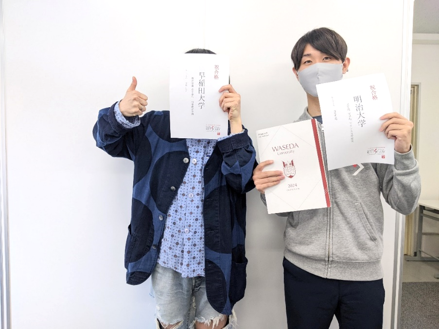 早稲田大学 法学部 青本 10年分 早稲田大学法学部 2024 2023 2020 2014