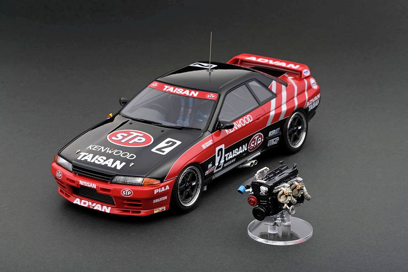 Ignition Model STP Taisan GT-R #2 1992 JTC • DiecastSociety.com