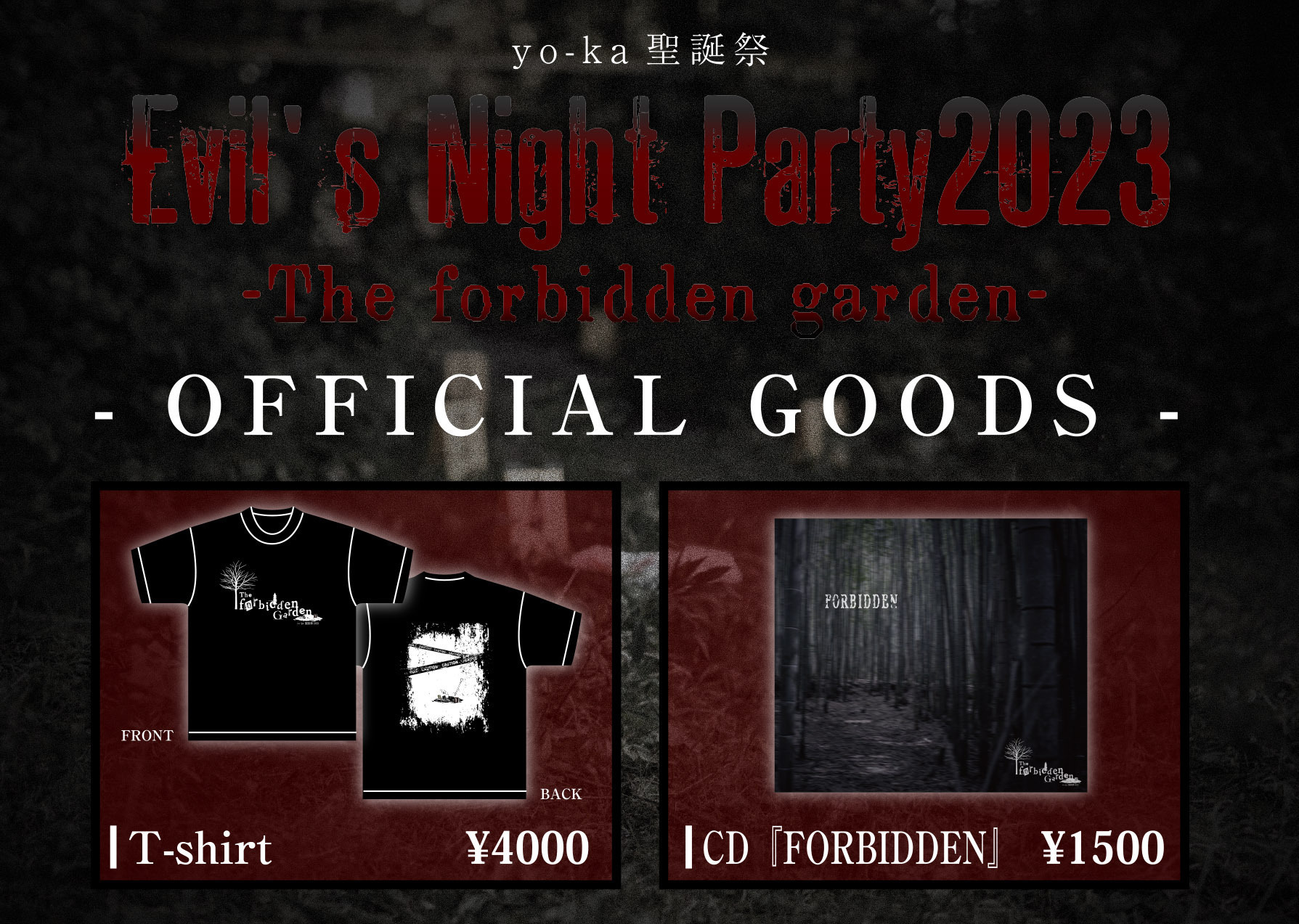 DIAURA ONLINE SHOP最新情報 | DIAURA OFFICIAL SITE ＆ OFFICIAL