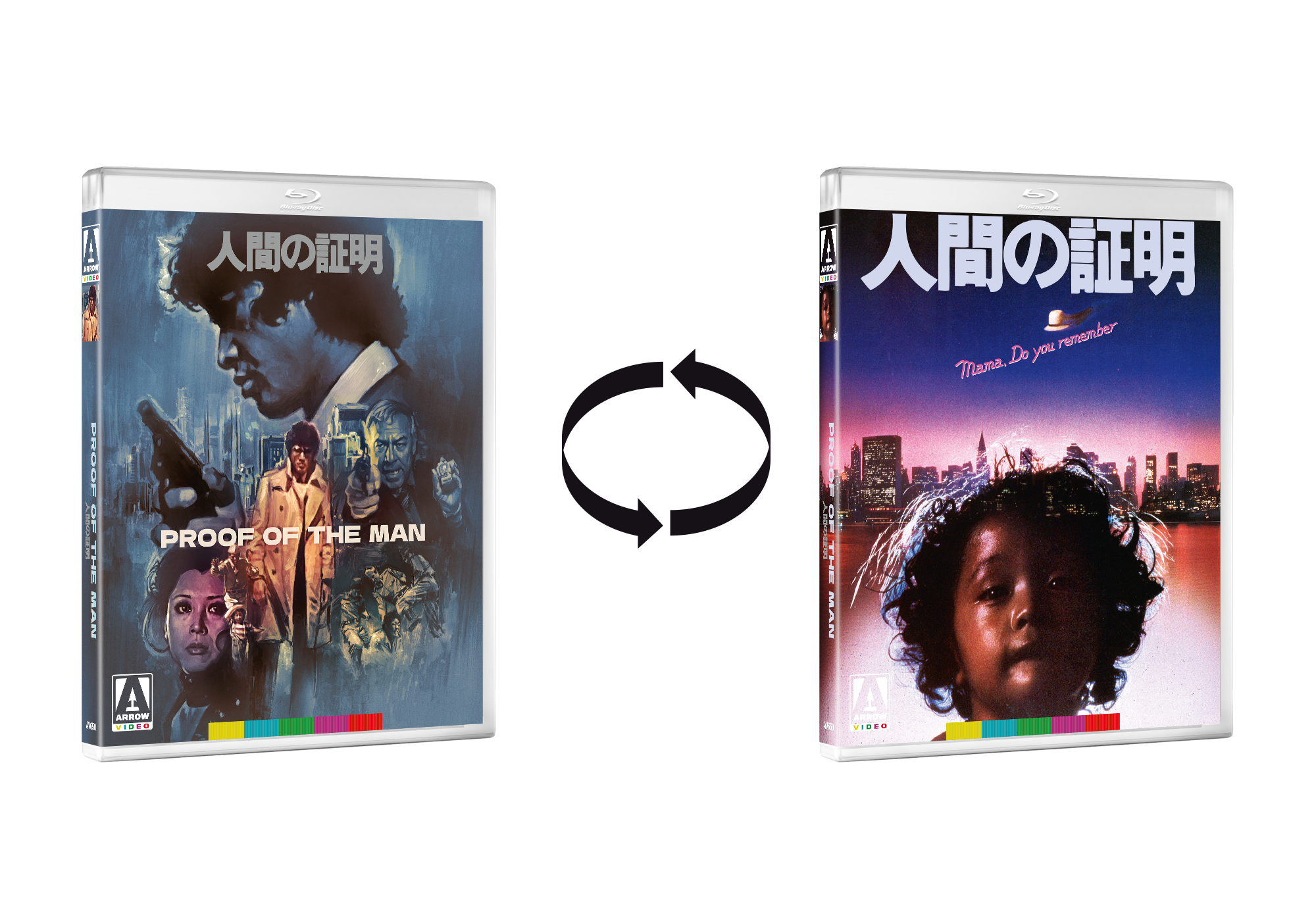 Proof of the Man (LE Arrow US Blu-Ray) – DiabolikDVD