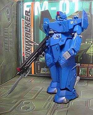 零壱式主力戦闘足機(GUN-WALKER)