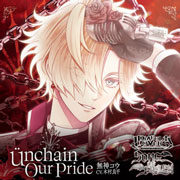 DIABOLIK LOVERS」ポータルサイト