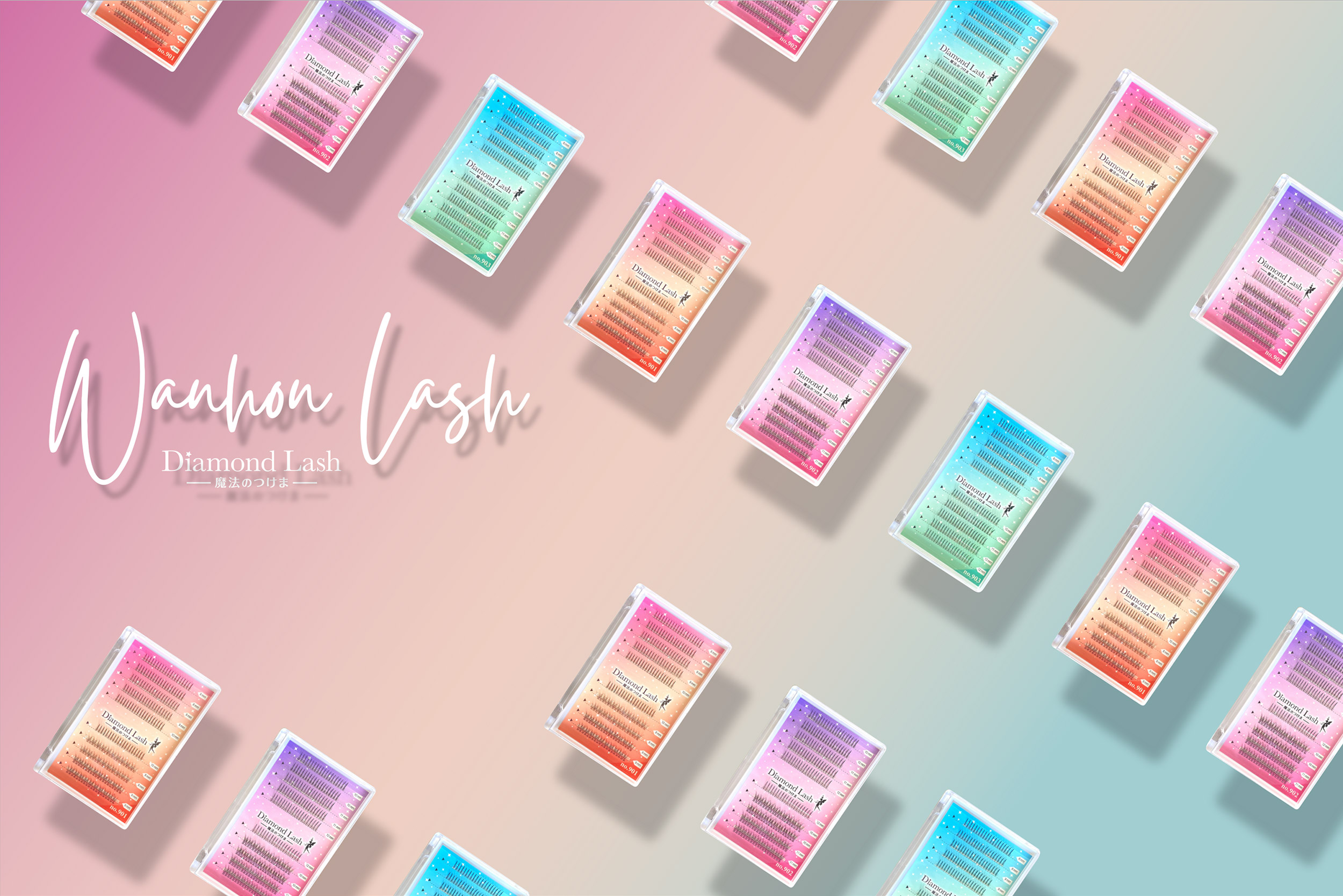 ダイヤモンドラッシュ Diamond Lash - つけまつげ業界TOPクラス