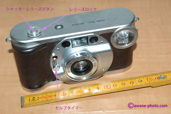 ミノルタ「PROD 20's」 「撮る気にならない」その理由を考える～撮影日記