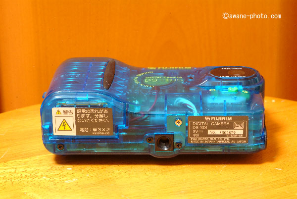 まずは「クラデジ」を使ってみよう～撮影日記