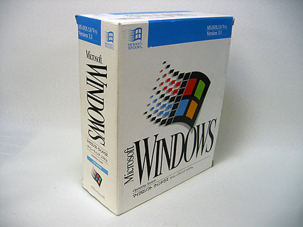 日本語MS-Windows 3.1の概要 [PC/AT互換機] - Diary on wind