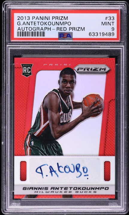 2013 Panini Innovation Main Exhibit Giannis Antetokounmpo RC AUTO