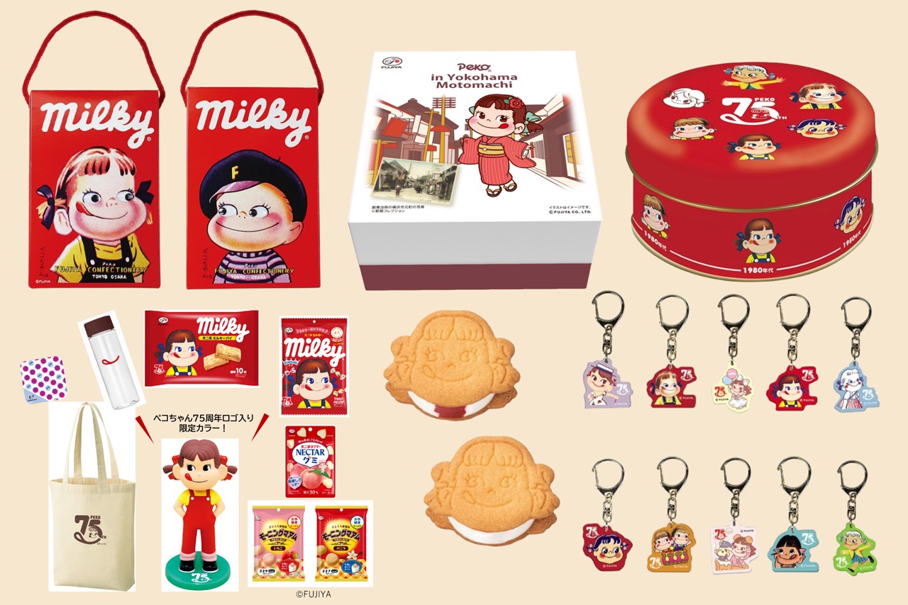 ペコちゃんさん専用紅豆杉2箱 必要でしたら ペコちゃんさん専用紅豆杉2