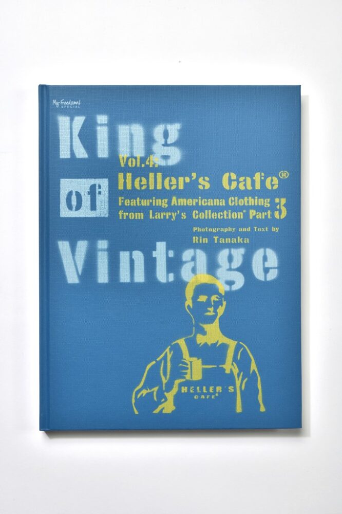 ヴィンテージ好き必読の書！ 田中凛太郎氏が10年ぶりに待望の第4弾を