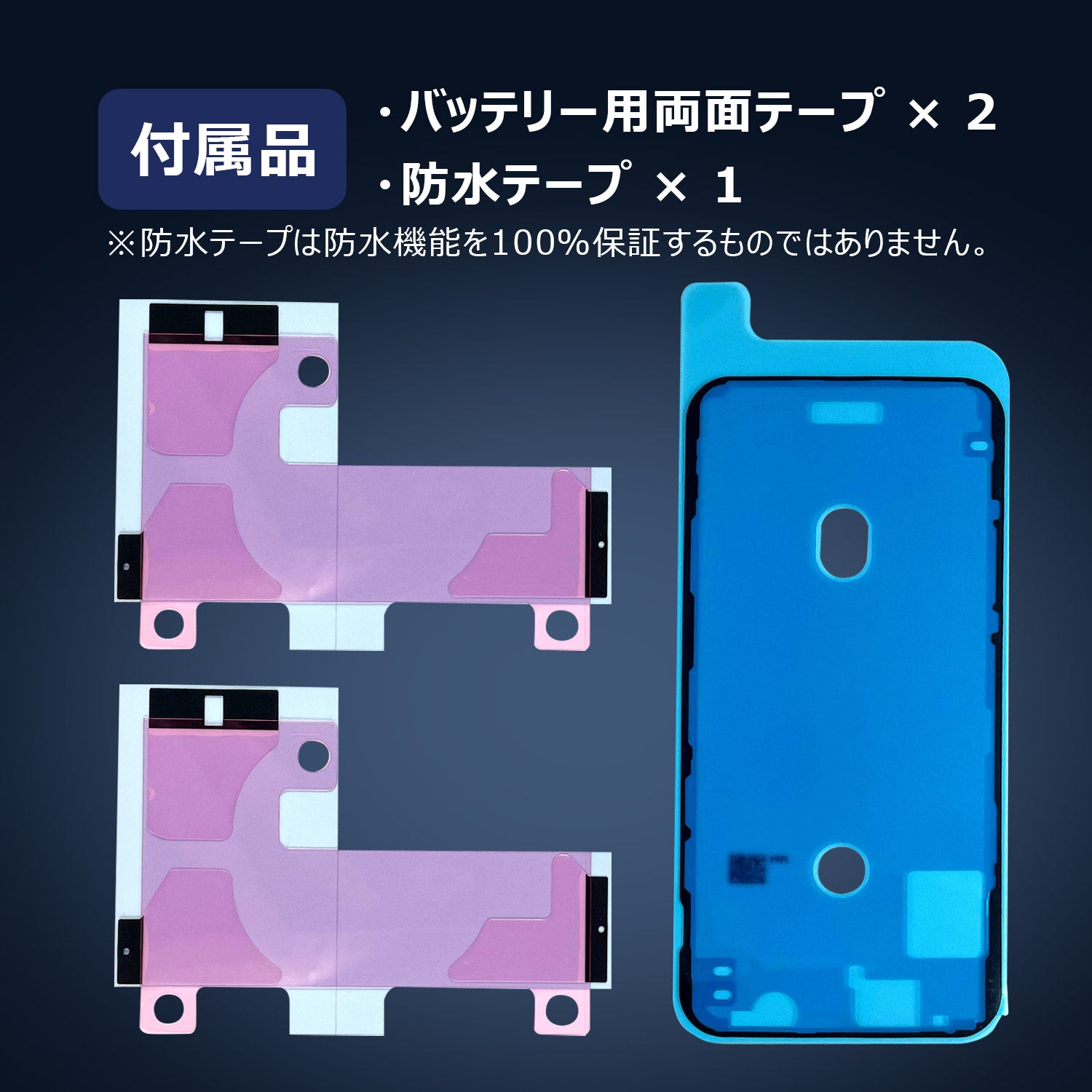 iPhone 11 Pro】互換バッテリー 3046mAh S-IP11P – DIGIFORCE