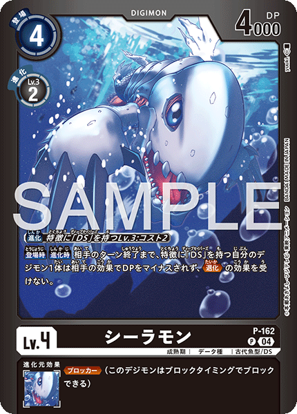 リミテッドカードパック ビリオン・バレット【LM-06】 CARDLIST