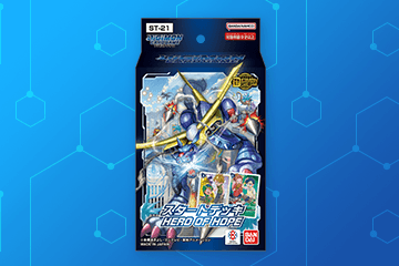 デジモンカードゲーム スペシャルバトルエリアセット2023 − PRODUCTS