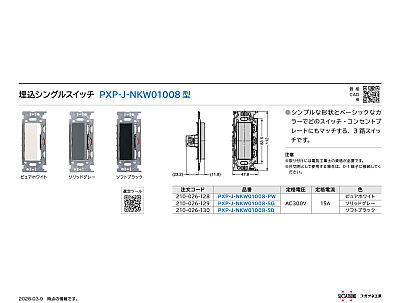 data?appkey=yn6TK2RzQByvLWVw&