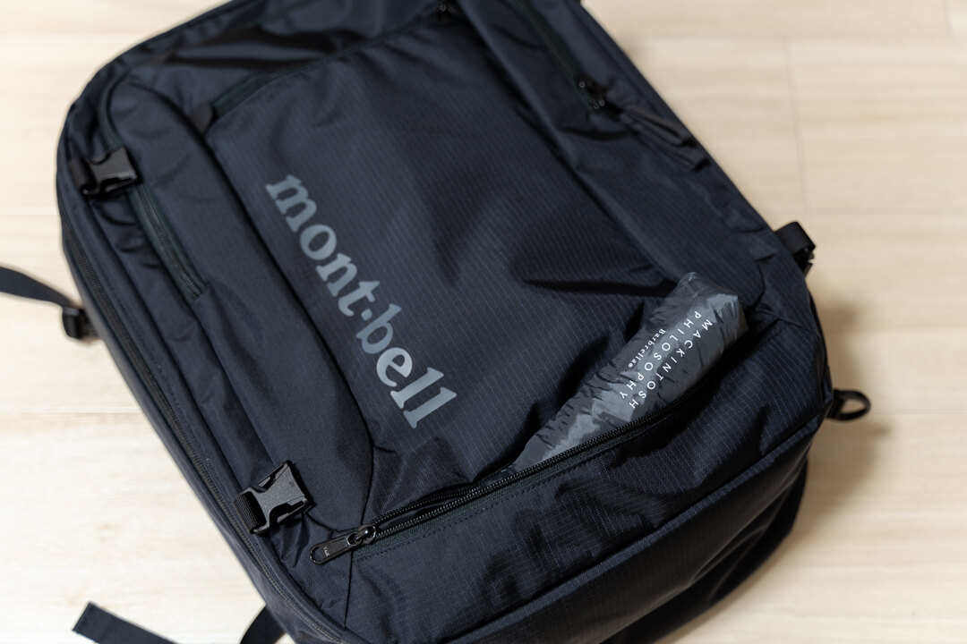 モンベル トライパック30 レビュー！使い勝手抜群のおすすめ3way旅行