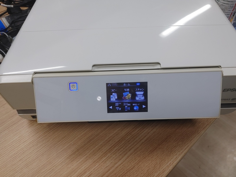 EPSONプリンター EP-976A3 廃インク吸収パッドの交換修理のお見積り