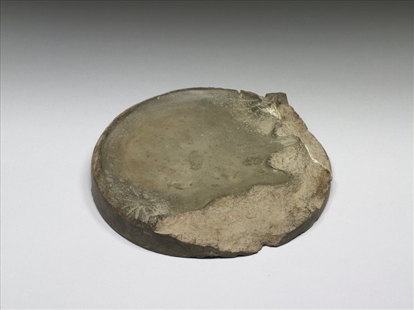 龍紋風字硯- 故宮