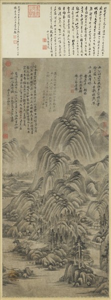 五代南唐董源夏山深遠軸- 故宮