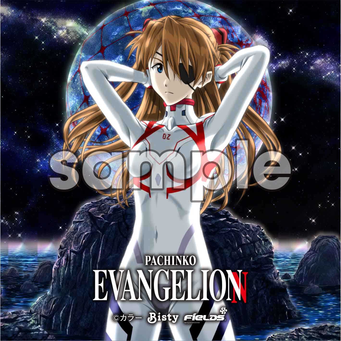 即完売アイテムの第3弾 パチンコホール限定『Pachinko EVANGELION