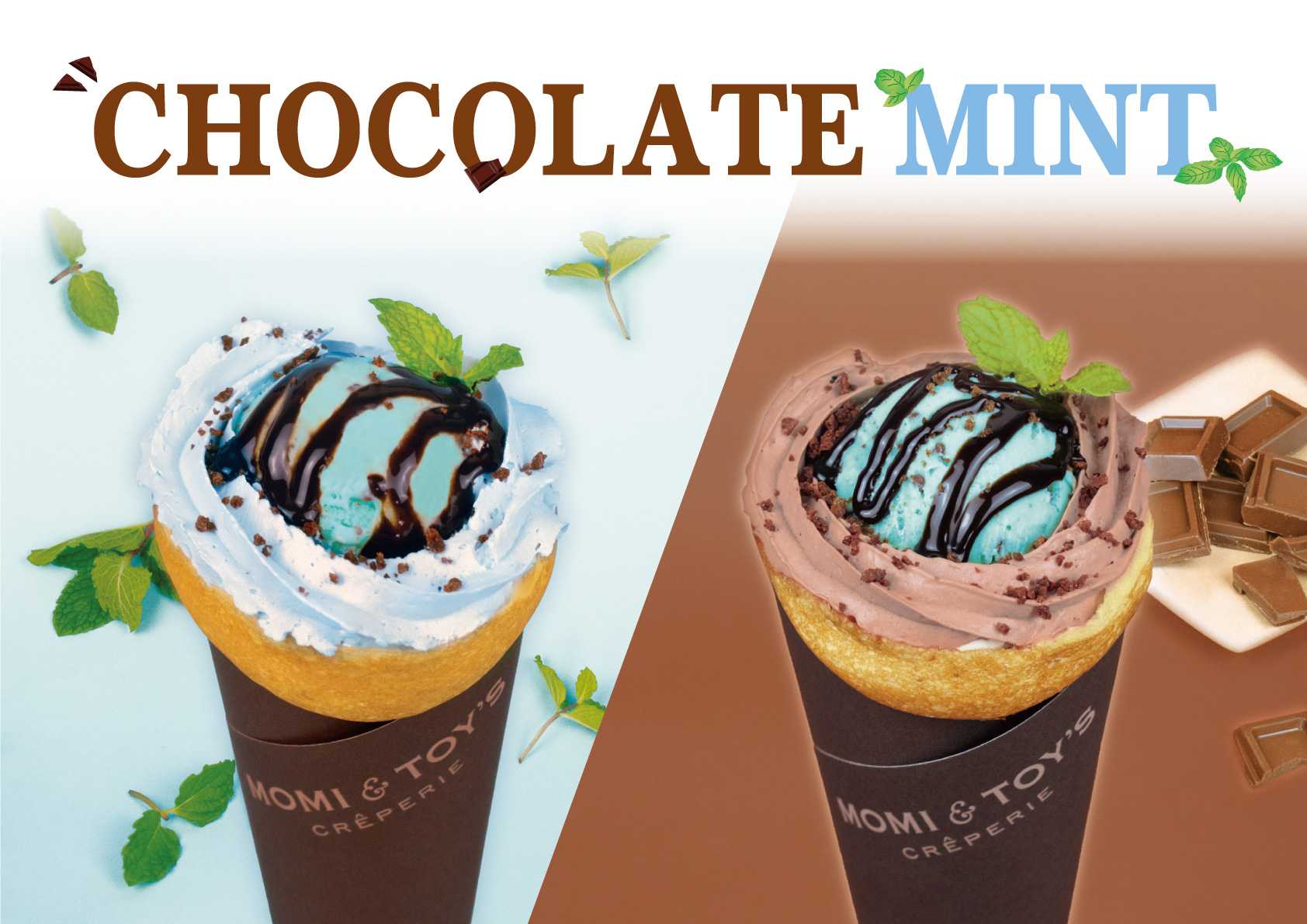 MOMI&TOY'S（モミアンドトイズ）は、オリジナルのミントホイップ