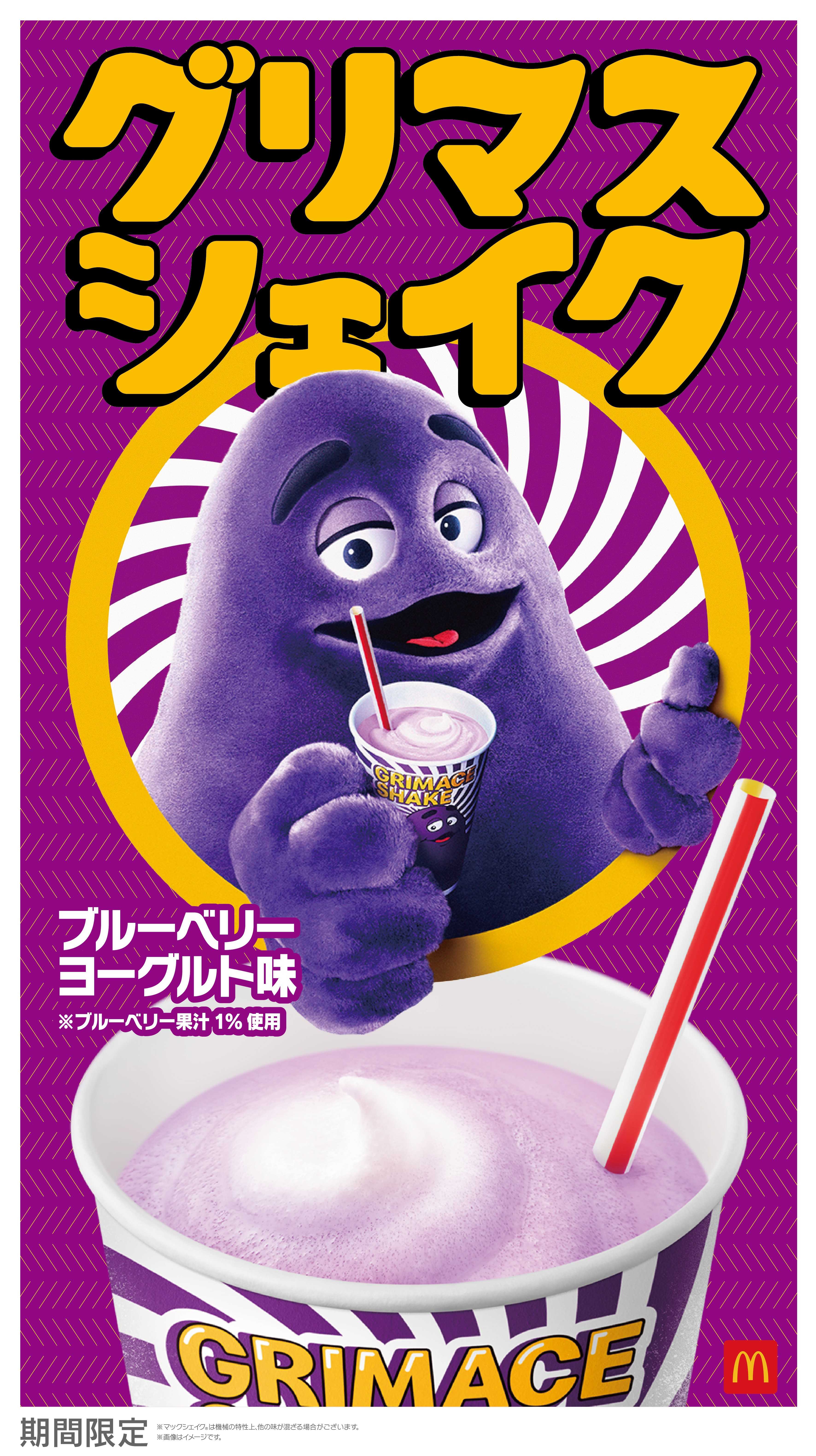 アメリカで大反響の