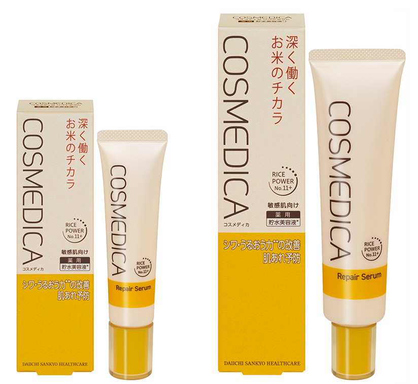 コスメディカ リペアセラム」を新発売 ＜発売日：2024年8月28日（水