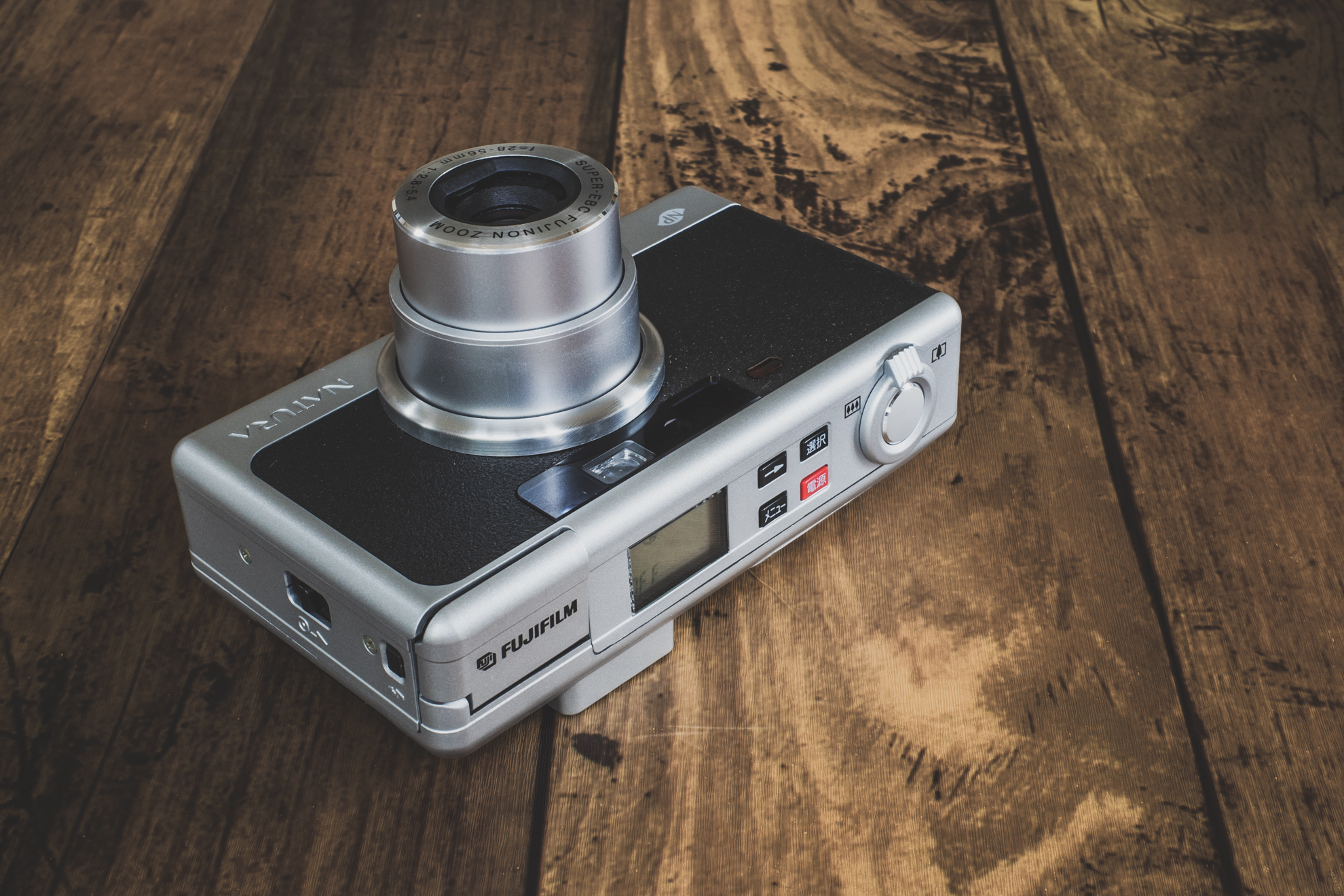 FUJIFILM NATURA NS ◇レビュー機能・外観編◇ | デジタル試しうち