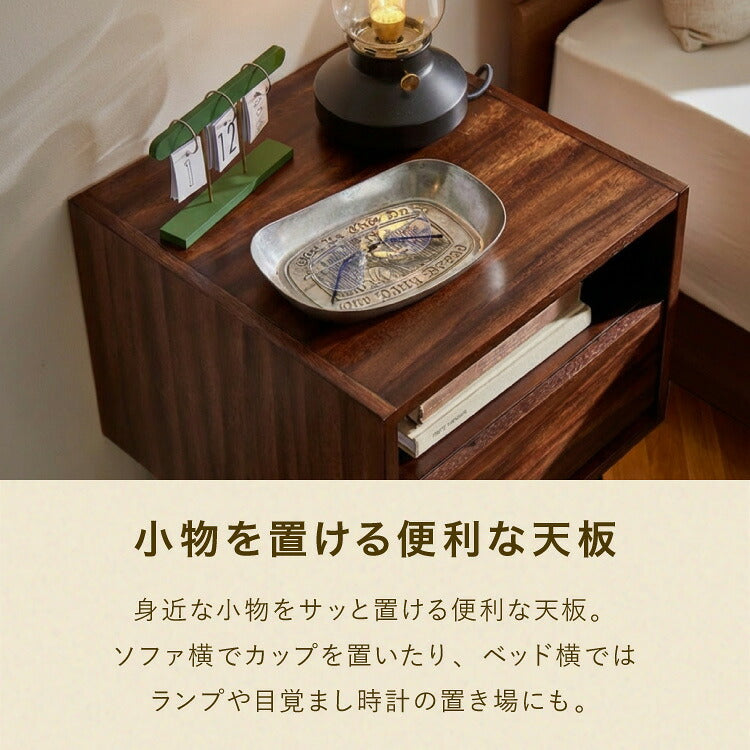 ベッドサイドテーブル サイドチェスト 幅40cm 引き出し モンキーポッド