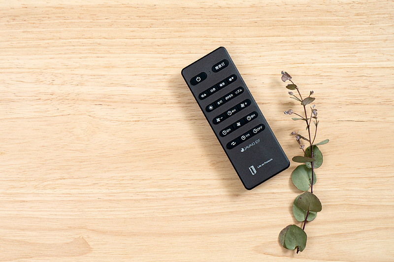 JAVALO ELF(ジャバロエルフ) パネライトサーキュレーター 6~10畳用